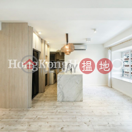 1 Bed Unit for Rent at Midland Court, Midland Court 美蘭閣 | Western District (Proway-LID145686R)_0