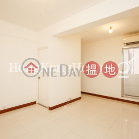 2 Bedroom Unit for Rent at Vienna Mansion | Vienna Mansion 華納大廈 _0