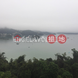 4 Bedroom Luxury Flat for Rent in Sai Kung | Sea View Villa 西沙小築 _0