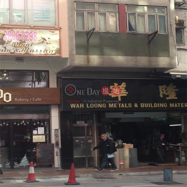 135 Queen\'s Road East (135 Queen\'s Road East) Wan Chai|搵地(OneDay)(4)