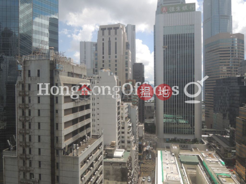 Office Unit at Wings Building | For Sale, Wings Building 永恆大廈 | Central District (HKO-61522-AIHS)_0