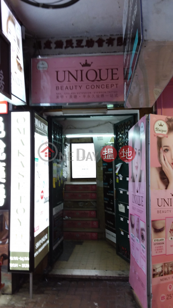 529 Lockhart Road (529 Lockhart Road) Causeway Bay|搵地(OneDay)(3)