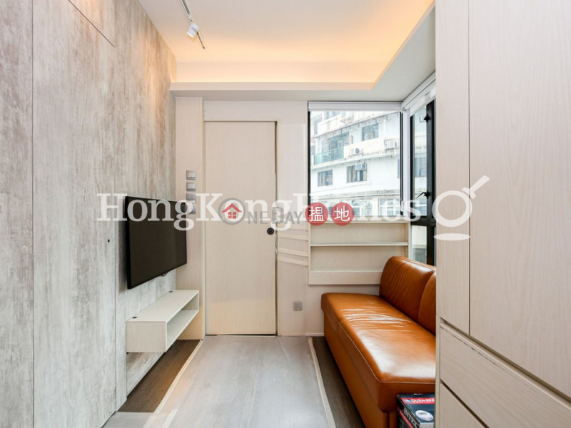 Wilton Place | Unknown Residential Rental Listings, HK$ 18,000/ month