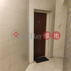 灣仔軒尼詩道163號單位出租|住宅|軒尼詩道163號(163 Hennessy Road)出租樓盤 (H000377050)_0