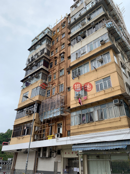 Wing Fung Building (Wing Fung Building) Hung Hom|搵地(OneDay)(1)