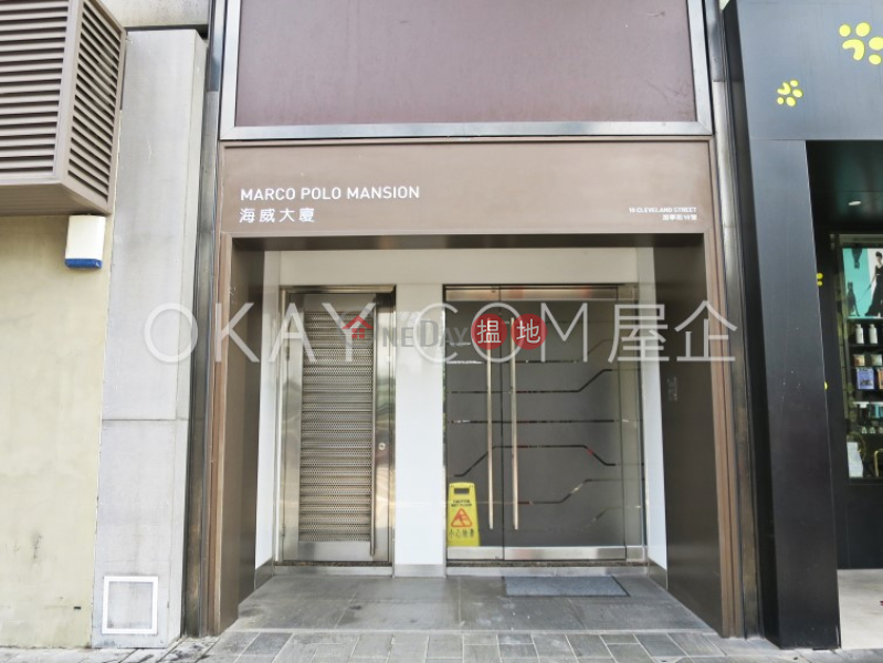 3房1廁海威大廈出租單位|灣仔區海威大廈(Marco Polo Mansion)出租樓盤 (OKAY-R371707)