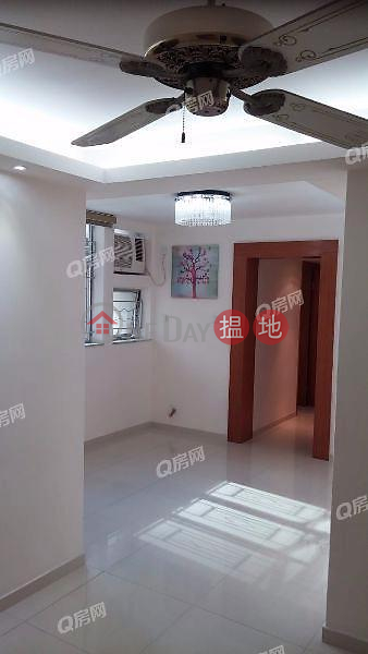 Property Search Hong Kong | OneDay | Residential, Sales Listings | Block 8 Harmony Garden | 3 bedroom Mid Floor Flat for Sale