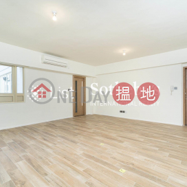 Property for Rent at St. Joan Court with 2 Bedrooms | St. Joan Court 勝宗大廈 _0