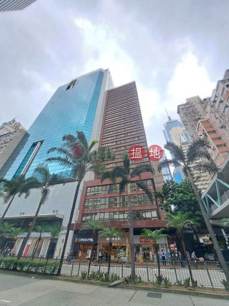 On Hong Commercial Building (安康商業大廈),Wan Chai | ()(1)