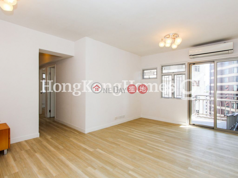 3 Bedroom Family Unit at Garfield Mansion | For Sale | Garfield Mansion 嘉輝大廈 Sales Listings
