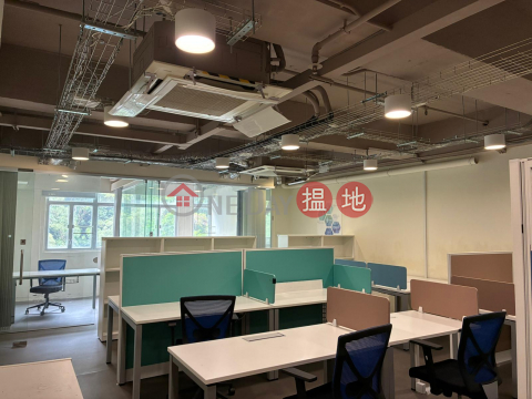 Newly renovated office interior, southeast-facing unit with ample natural light, Suitable for various business operations - Fo Tan | Wah Lai Industrial Centre 華麗工業中心 _0