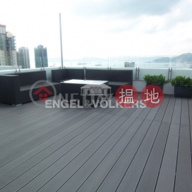 堅尼地城三房兩廳筍盤出售|住宅單位 | 學士臺第1座 Academic Terrace Block 1 _0