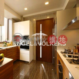 4 Bedroom Luxury Flat for Sale in Tai Hang | The Signature 春暉8號 _0
