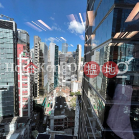 Office Unit for Rent at Kinwick Centre, Kinwick Centre 建業榮基中心 | Central District (HKO-18160-ABHR)_0