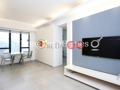 2 Bedroom Unit for Rent at Ying Piu Mansion | Ying Piu Mansion 應彪大廈 _0