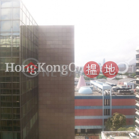 新文華中心A座寫字樓租單位出租 | 新文華中心A座 New Mandarin Plaza Tower A _0