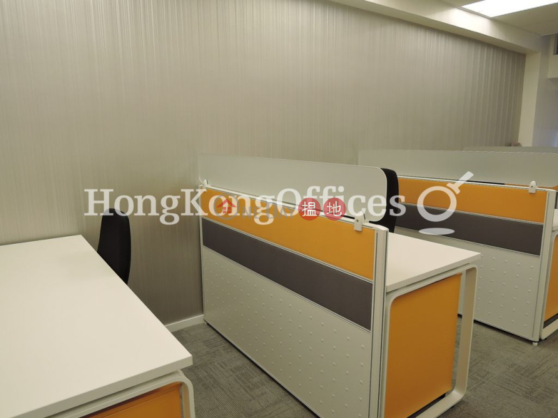 Office Plus at Sheung Wan Low, Office / Commercial Property Rental Listings | HK$ 21,502/ month
