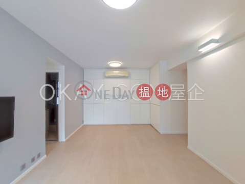 2房2廁,實用率高,極高層輝鴻閣出租單位 | 輝鴻閣 Excelsior Court _0