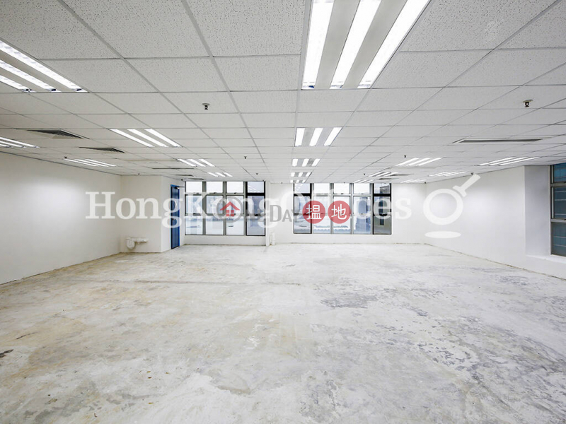 Property Search Hong Kong | OneDay | Industrial | Rental Listings, Industrial Unit for Rent at Apec Plaza