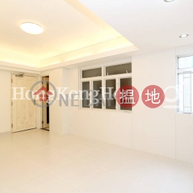 3 Bedroom Family Unit at Jade House | For Sale | Jade House 玉滿樓 _0