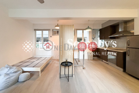 Property for Rent at Woodland Court with Studio | Woodland Court 福臨閣 _0