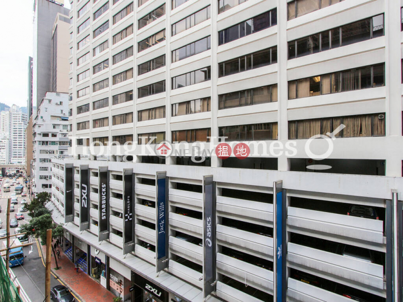 香港搵樓|租樓|二手盤|買樓| 搵地 | 住宅-出租樓盤|星華大廈三房兩廳單位出租