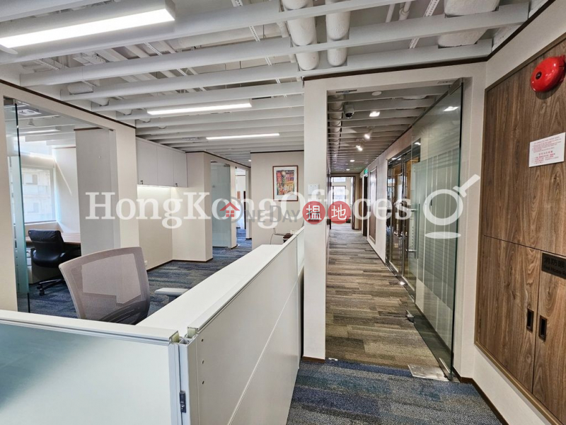 Property Search Hong Kong | OneDay | Office / Commercial Property, Rental Listings Office Unit for Rent at Baskerville House