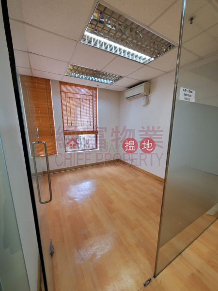 Property Search Hong Kong | OneDay | Industrial | Rental Listings 相連單位，內廁