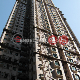 1 Bed Flat for Sale in Mid Levels West, Fairview Height 輝煌臺 | Western District (EVHK87593)_0