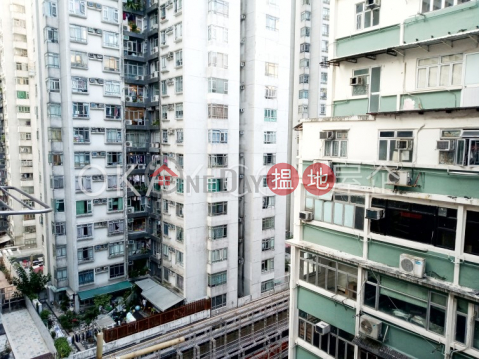 Elegant 4 bedroom on high floor | For Sale | Luen Wo Apartments 聯和大廈 _0
