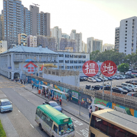 Sham Shui Po District Headquarters and Sham Shui Po Division Police Station|深水埗警署