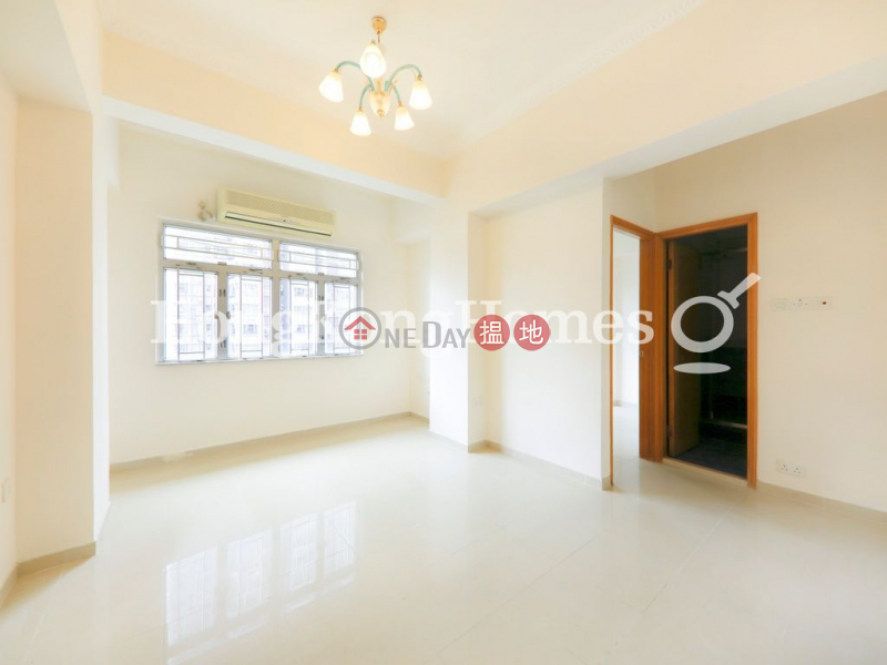 堅苑兩房一廳單位出售|中區堅苑(Kin Yuen Mansion)出售樓盤 (Proway-LID179773S)