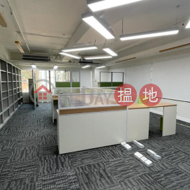 電話: 98755238, 東惠商業大廈 Tung Wai Commercial Building | 灣仔區 (KEVIN-4123629446)_0