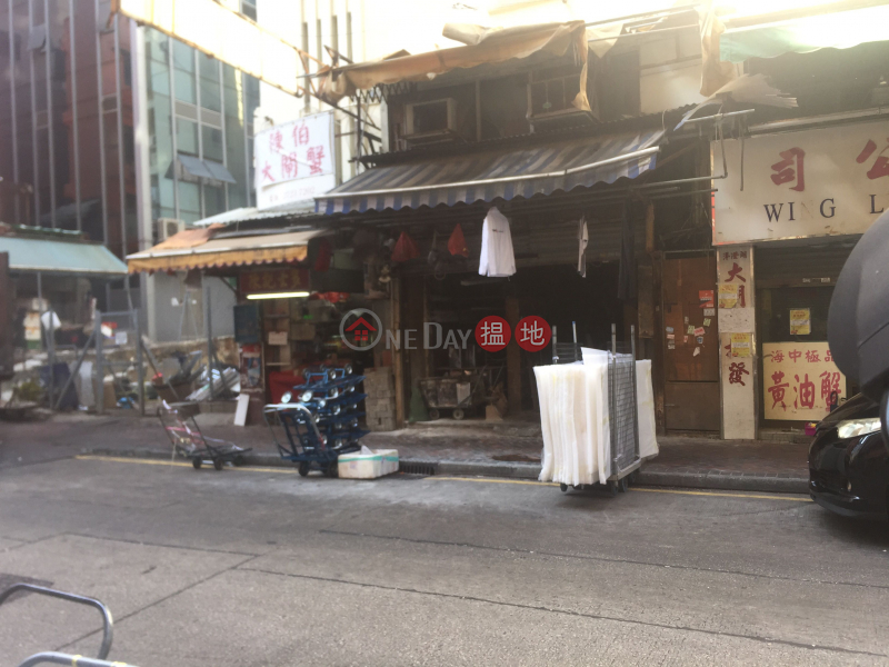 18 Kimberley Street (金巴利街18號),Tsim Sha Tsui | ()(3)