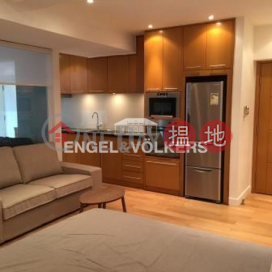 Studio Flat for Rent in Sheung Wan, Kian Nan Mansion 建南大廈 | Western District (EVHK85539)_0