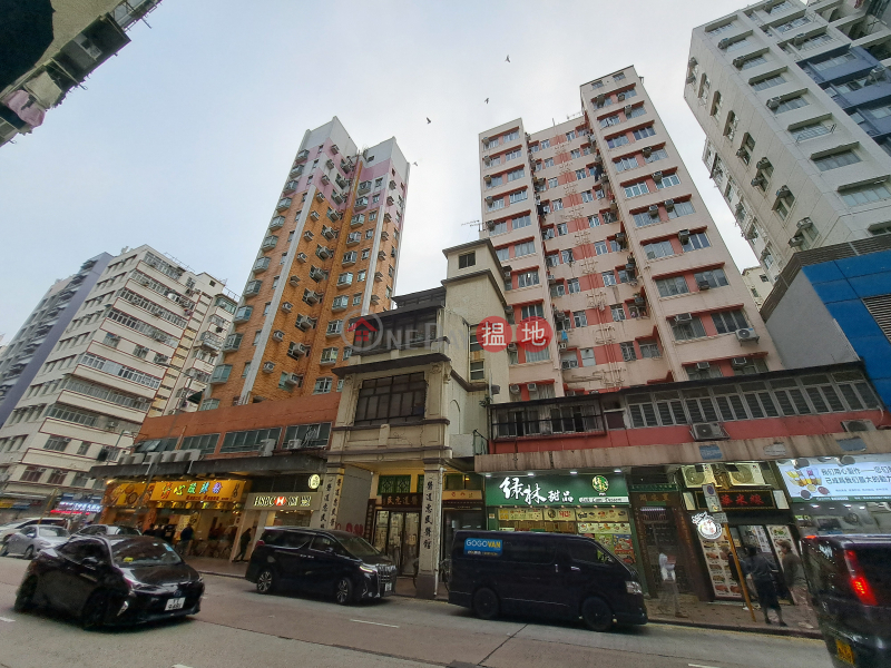 75 Un Chau Street (元州街75號),Sham Shui Po | ()(3)