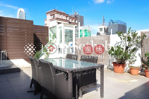 Property for Sale at Caine Mansion with 3 Bedrooms | Caine Mansion 堅都大廈 _0