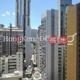 Office Unit for Rent at Caltex House, Caltex House 德士古大廈 | Wan Chai District (HKO-20271-ABER)_0