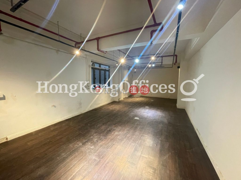 Property Search Hong Kong | OneDay | Office / Commercial Property | Rental Listings, Office Unit for Rent at Yip Fung Building