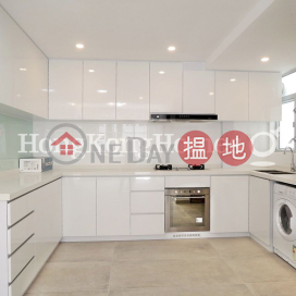 華登大廈三房兩廳單位出租