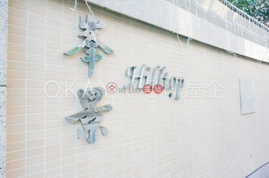 Hilltop Mansion Low | Residential Sales Listings | HK$ 29.8M