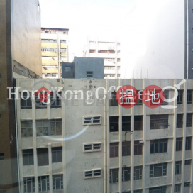 鴻圖道78工業大廈樓租單位出租 | 鴻圖道78 78 Hung To Road _0