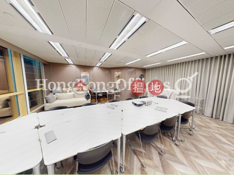 Office Unit for Rent at Hip Shing Hong Centre | Hip Shing Hong Centre 協成行中心 _0