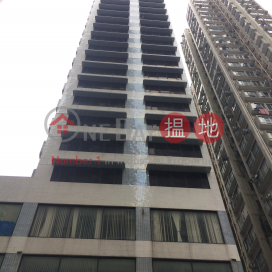 Kincheng Commercial Centre|金城商業中心