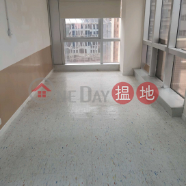 TEL: 98755238, Progress Commercial Building 欣榮商業大廈 | Wan Chai District (KEVIN-7581251707)_0