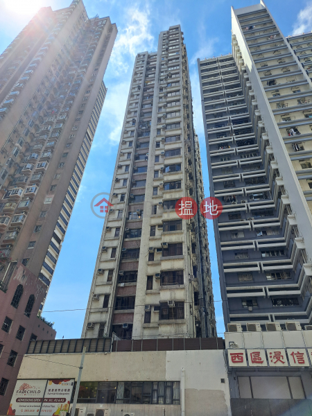 光前大廈 (Kong Chian Tower) 石塘咀| ()(5)