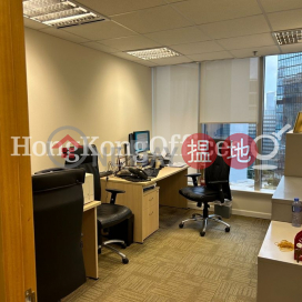 力寶中心寫字樓租單位出租, 力寶中心 Lippo Centre | 中區 (HKO-50611-AMHR)_0