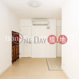 賓士花園兩房一廳單位出售, 賓士花園 Robinson Crest | 西區 (Proway-LID115243S)_0