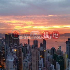 西半山三房兩廳筍盤出售|住宅單位 | 柏道2號 2 Park Road _0