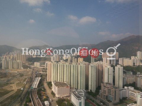宏天廣場寫字樓租單位出租, 宏天廣場 Skyline Tower | 觀塘區 (HKO-45361-AGHR)_0